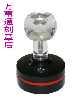 光敏印章，潍坊刻公章